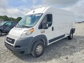 2022 RAM Promaster