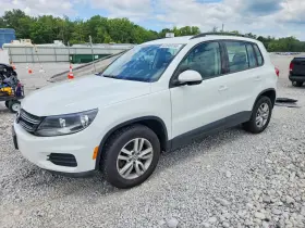 2016 Volkswagen Tiguan