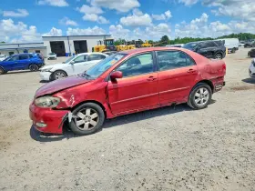 2006 Toyota Corolla