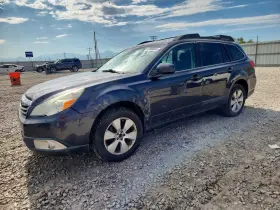 2012 Subaru Outback