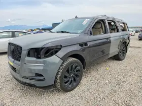 2024 Lincoln Navigator