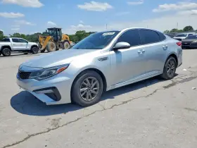 2020 Kia Optima