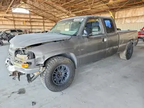2006 GMC Sierra 1500