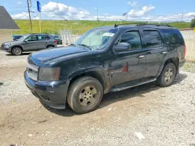 2007 Chevrolet Tahoe