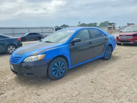 2008 Toyota Camry
