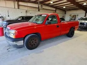 2005 Chevrolet Silverado 1500