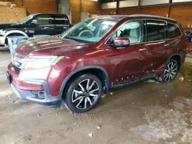 2021 Honda Pilot
