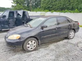 2005 Toyota Corolla
