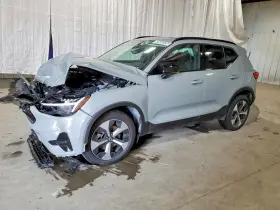 2026 Volvo XC40