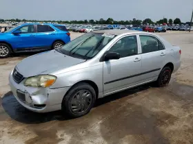 2005 Toyota Corolla