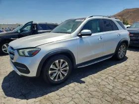 2021 Mercedes-Benz GLE-Class