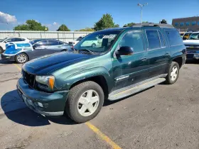 2002 Chevrolet Trailblazer EXT