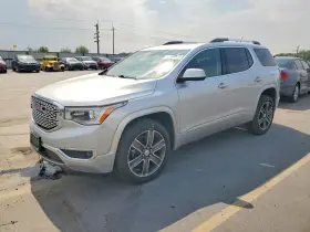 2017 GMC Acadia
