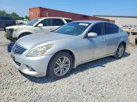 2011 Infiniti G25x