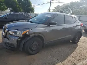 2020 Nissan Kicks