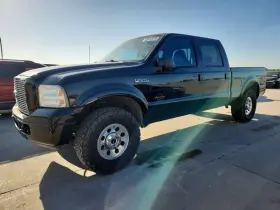 2006 Ford F-250