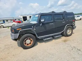 2007 Hummer H2