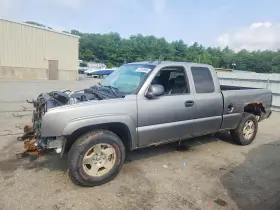 2006 Chevrolet Silverado 1500