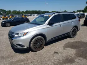 2020 Mitsubishi Outlander