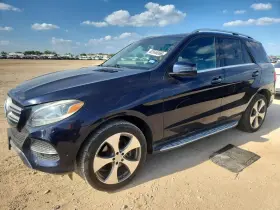 2016 Mercedes-Benz GLE-Class