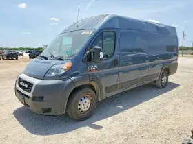 2019 RAM Promaster
