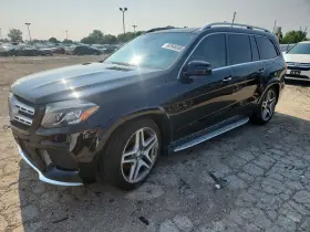 2017 Mercedes-Benz GLS-Class