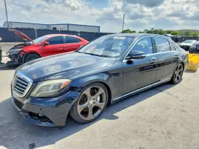 2015 Mercedes-Benz S-Class