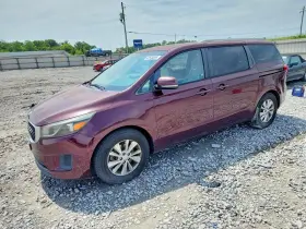 2015 Kia Sedona