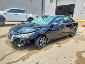 2023 Nissan Sentra