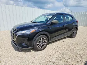 2023 Nissan Kicks