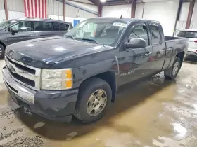 2010 Chevrolet Silverado 1500