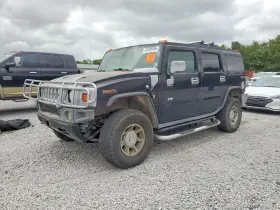 2007 Hummer H2