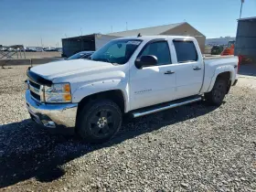 2012 Chevrolet Silverado 1500