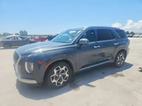 2022 Hyundai Palisade
