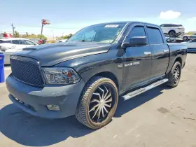 2012 RAM 1500