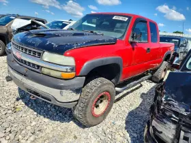 2002 Chevrolet Silverado 1500