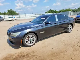 2015 BMW 7 Series