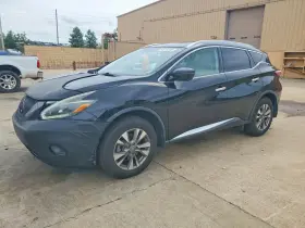 2018 Nissan Murano