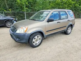 2006 Honda CR-V