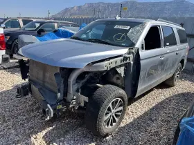 2021 Ford Expedition