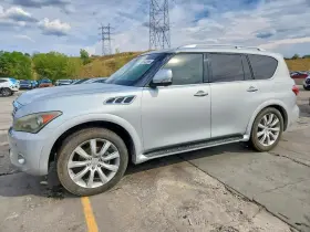 2012 Infiniti QX56