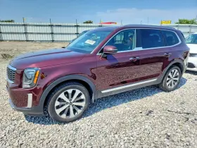 2020 Kia Telluride