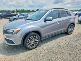 2017 Mitsubishi Outlander