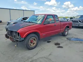 1995 Chevrolet S-10