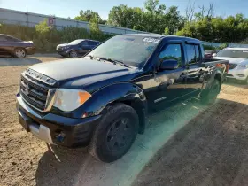 2009 Suzuki Equator