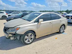 2011 Lexus HS 250h