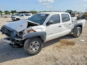 2015 Toyota Tacoma