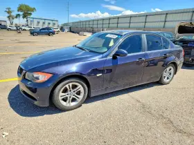 2008 BMW 3 Series
