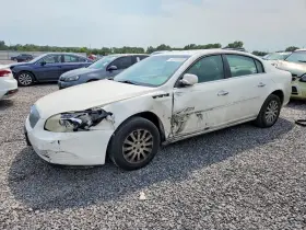 2006 Buick Lucerne