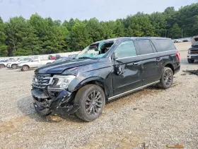 2021 Ford Expedition